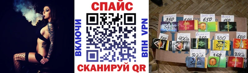 Бутират BDO  гидра ТОР  Кольчугино 