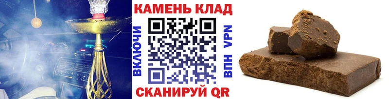 Гашиш Premium  Кольчугино 