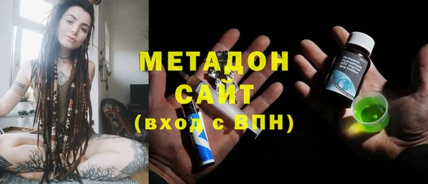 a pvp Алзамай