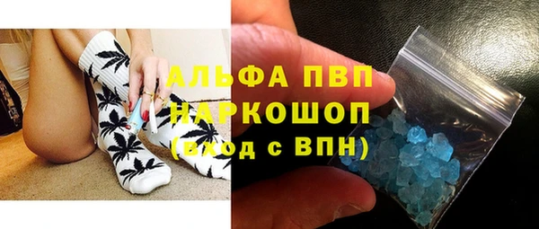 a pvp Алзамай