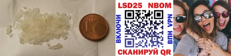 где купить наркоту  Кольчугино  ЛСД экстази кислота 