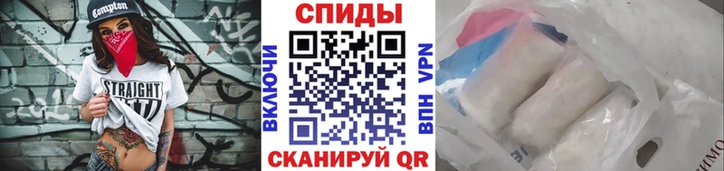 сколько стоит  Кольчугино  Первитин витя 