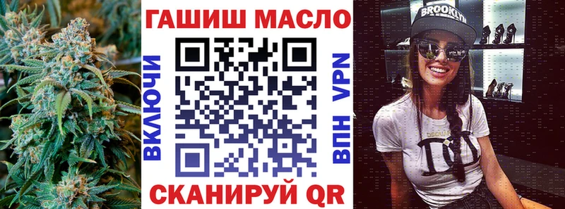 Дистиллят ТГК вейп с тгк  блэк спрут ONION  Кольчугино 