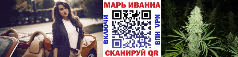 маркетплейс Telegram  купить   MEGA ССЫЛКА  Кольчугино  Бошки Шишки Bruce Banner 